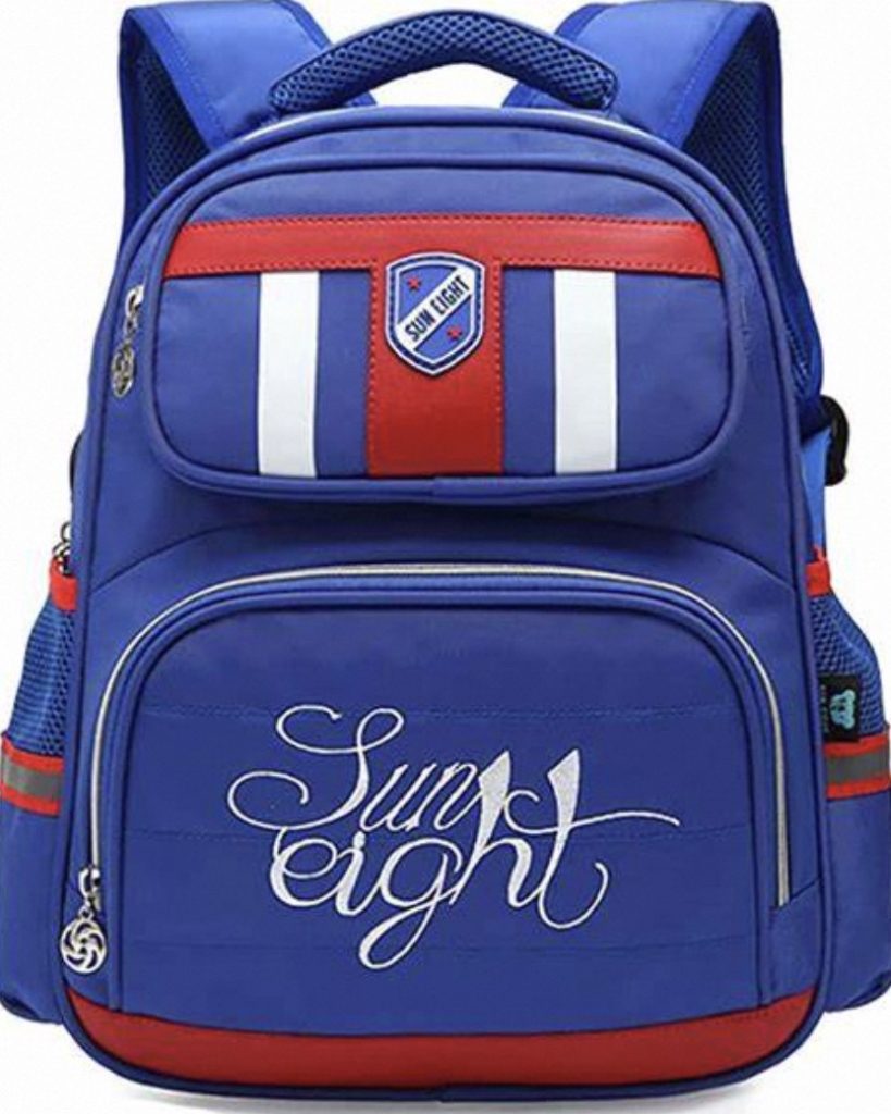 amazon com school bags