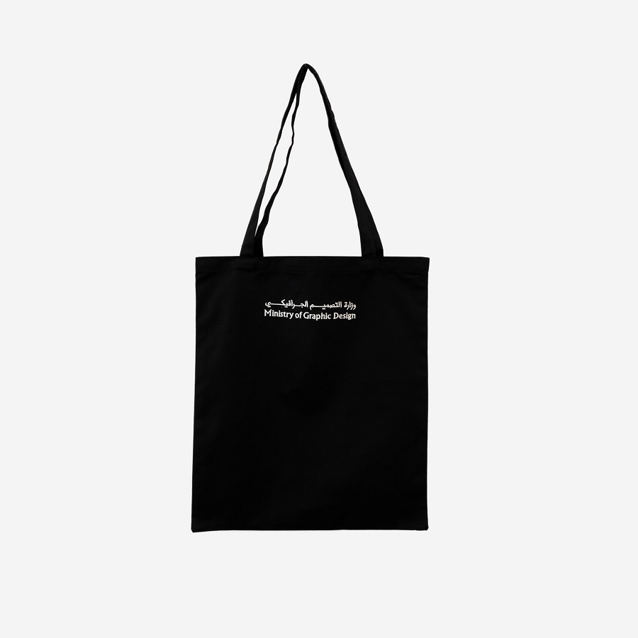 tote bag design
